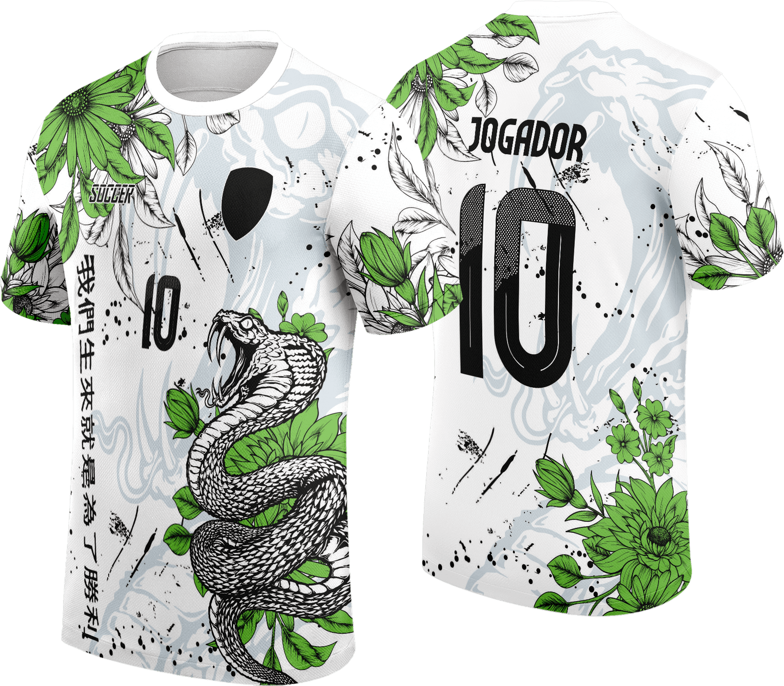 Arte Vetor Camisa Floral Cobra InterClasse 2023 Modelo 05